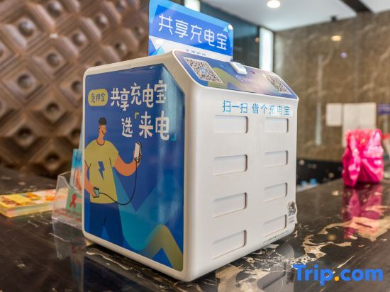 Байсе: Manli Hotel (Youjiang Medical College for Nationalities Baise College Donghe Campus)