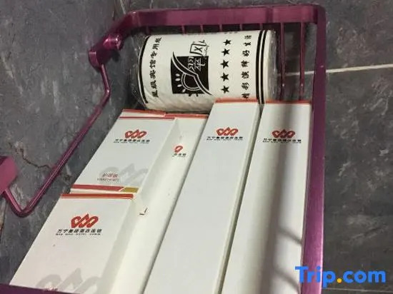 Байсе: Manli Hotel (Youjiang Medical College for Nationalities Baise College Donghe Campus)
