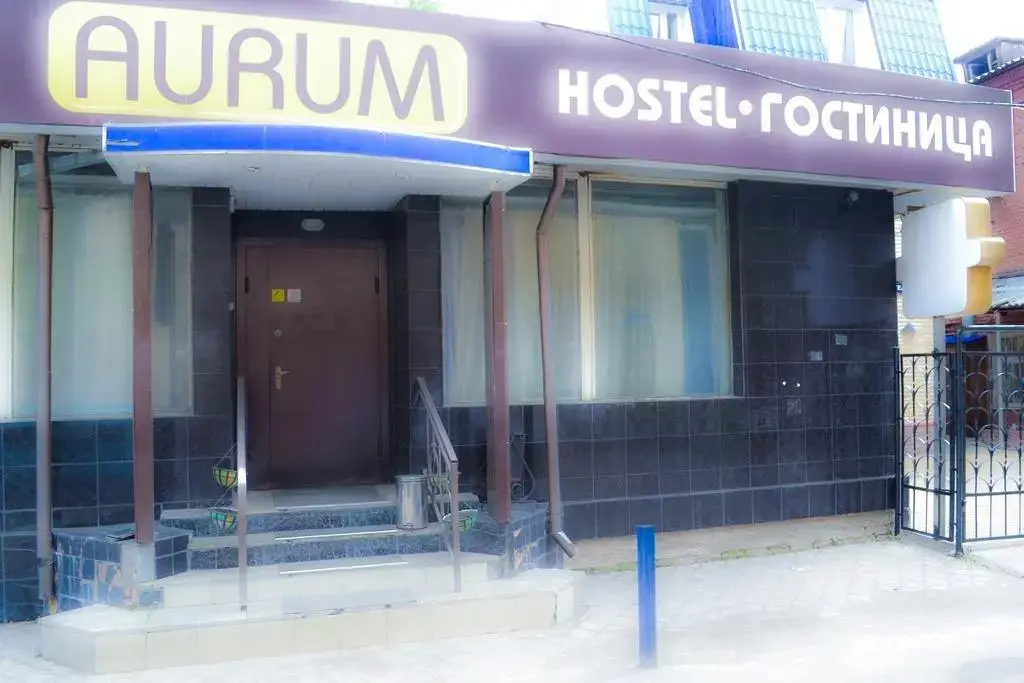 Воронеж: Жилые помещения Aurum