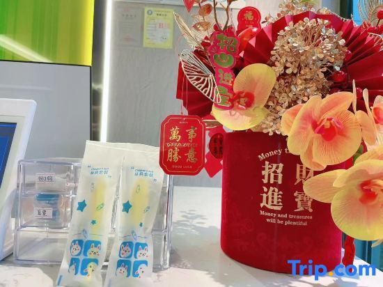 Байсе: Yaster Meitu Hotel (Tianyang Ancient City High-speed Railway Station Branch)