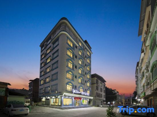 Байсе: Yaster Meitu Hotel (Tianyang Ancient City High-speed Railway Station Branch)