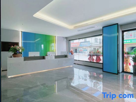 Байсе: Yaster Meitu Hotel (Tianyang Ancient City High-speed Railway Station Branch)