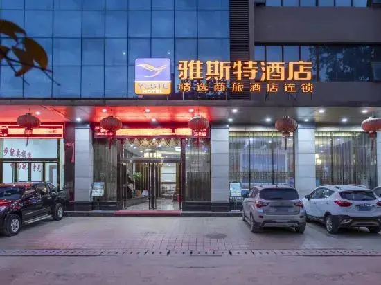 Байсе: Yeste Hotel (Napo)