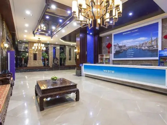Байсе: Yeste Hotel (Napo)