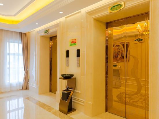 Байсе: Vienna International Hotel (Tianyang)