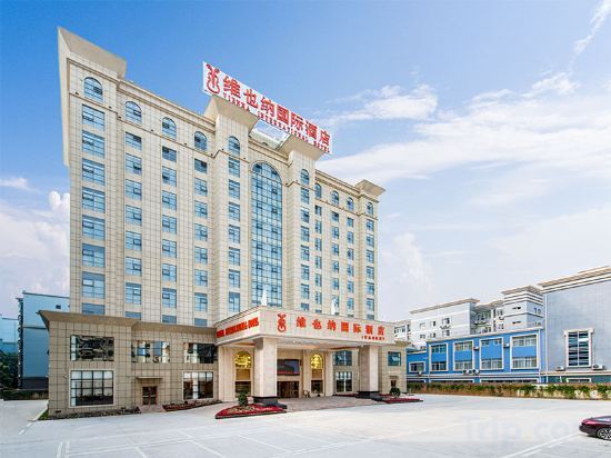 Байсе: Vienna International Hotel (Tianyang)