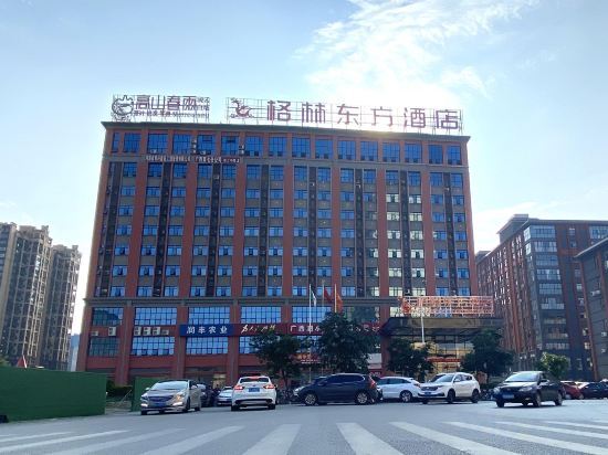Байсе: Green Oriental Hotel (Baise No. 5 Middle School Sports Center Store)