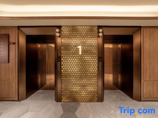 Пекин: Crystal Orange Beijing Shangdi Zhongguancun Software Park Hotel