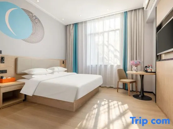 Байсе: City Fengshang Chain Hotel (Jinxiu Ancient Town)