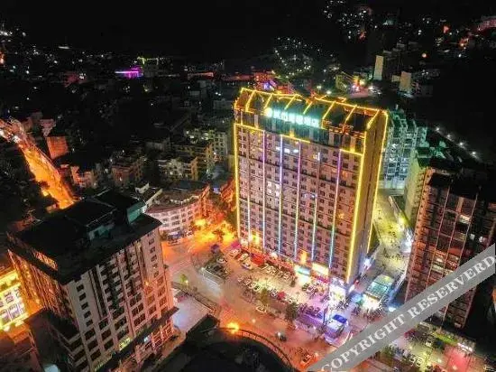 Байсе: City Convenient Hotel Baise Xilin Times Square Store