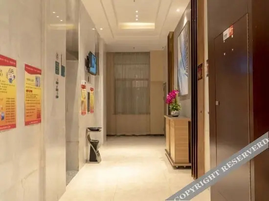 Байсе: City Convenient Hotel Baise Xilin Times Square Store