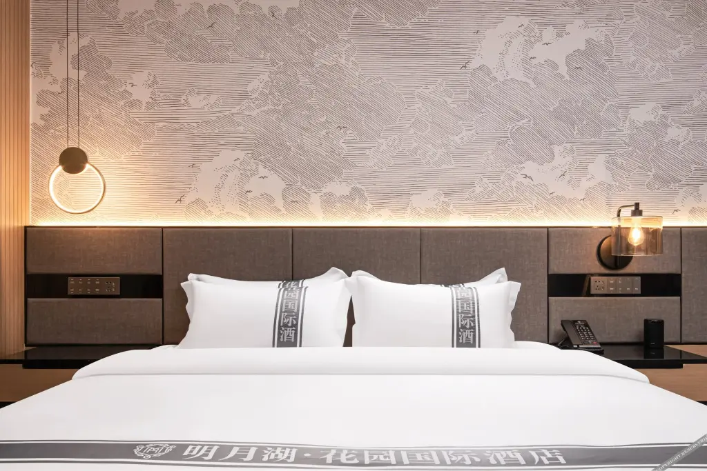 Байсе: Tiandong Mingyue Lake Garden International Hotel