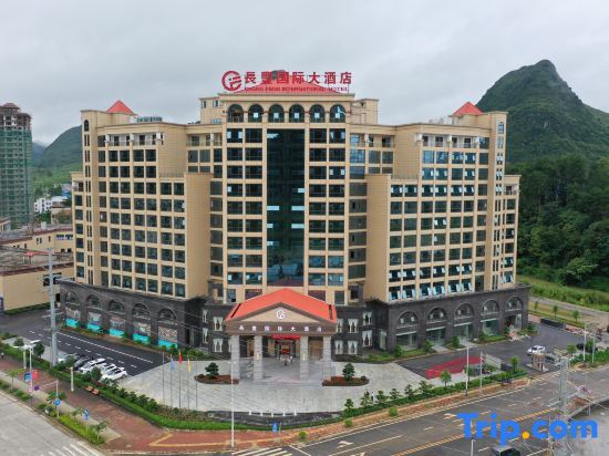 Changfeng International Hotel — фото 1