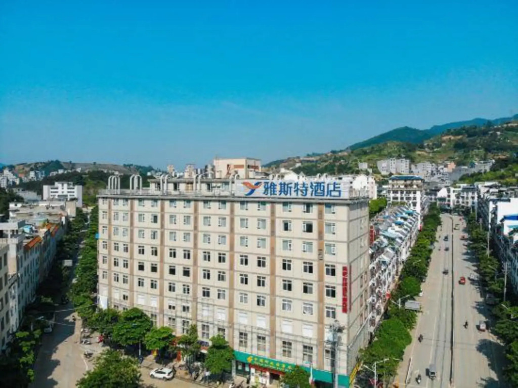 Yeste Hotel — фото 1
