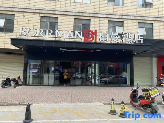 Байсе: Berman Hotel (Baise Pingguo Culture Park Stadium Shop)