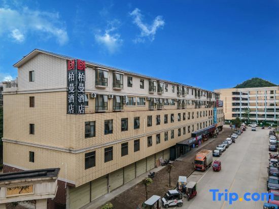 Байсе: Berman Hotel (Baise Pingguo Culture Park Stadium Shop)