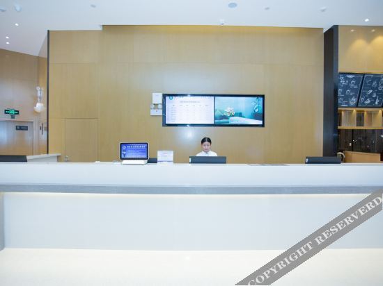Байсе: City convenient hotel (Aegean Plaza store at the intersection of Baise Expressway)