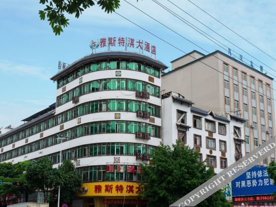Longlin Aste Qi Hotel — фото 1
