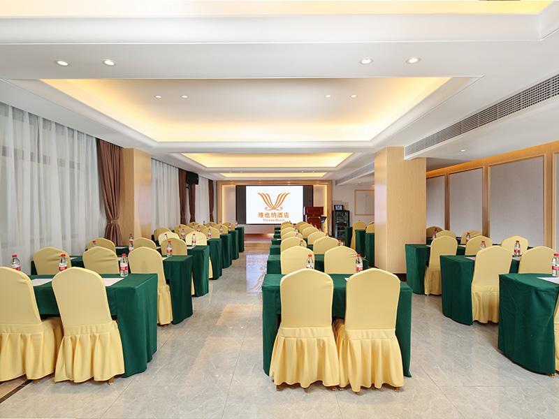 Байсе: Vienna Hotel Guangxi Baise Xilin County Juting Cultural Arts Center