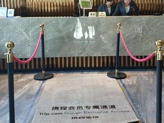 Байинь: jinwokaidi wenhua hotel