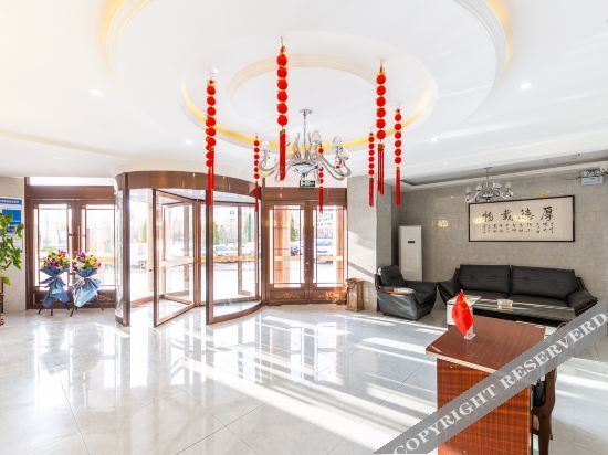Байинь: Ruina Hotel