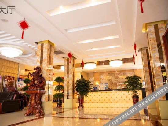 Байинь: Baiyinquxinghongqiao Business Hotel