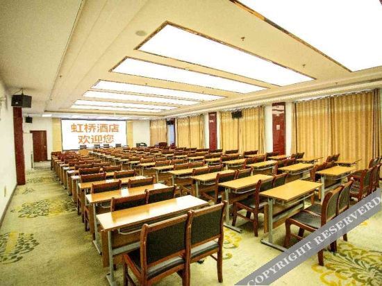 Байинь: Baiyinquxinghongqiao Business Hotel