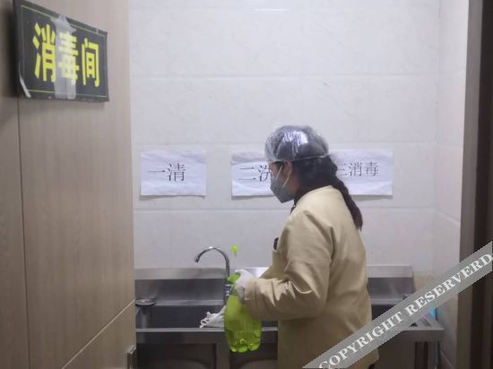 Байинь: 白银舒克精品主题酒店