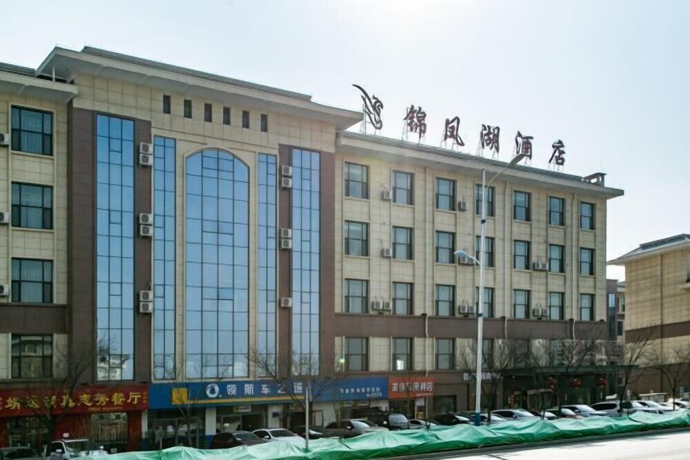 Jinfenghu Hotel — фото 1