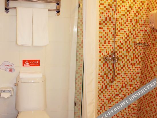 Баодин: Rujia Hotel(Dazhongsi shopping plaza Changsheng South Street)