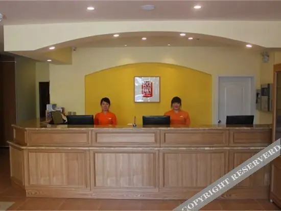Баодин: Rujia Hotel(Dazhongsi shopping plaza Changsheng South Street)