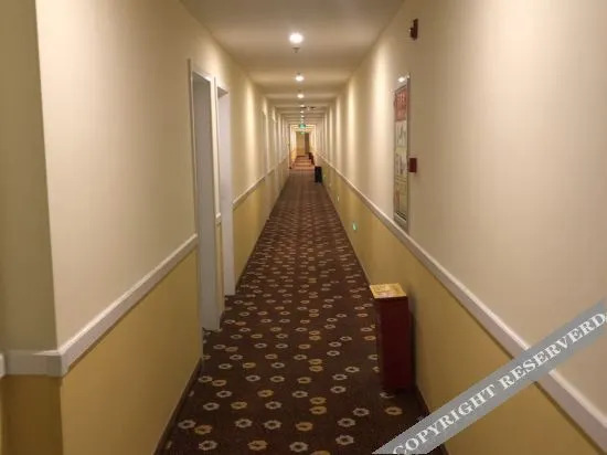Баодин: Rujia Hotel(Dazhongsi shopping plaza Changsheng South Street)