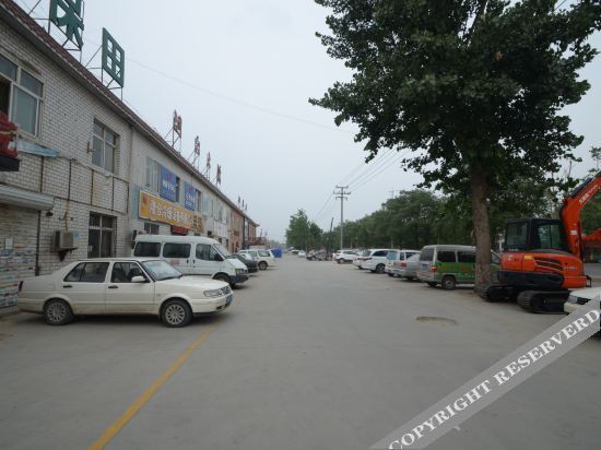 Yishi Liangpin Hotel (Baoding Passenger Transport Center South Railway Station Shop) — фото 1