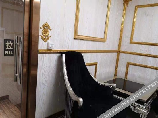 Баодин: Baoding Bohai Hotel (Financial College)