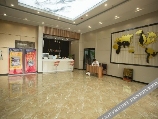 Баодин: Xiangyue Hotel (Baoding Baigou Hedao International Bags City Wuyi Road Branch)