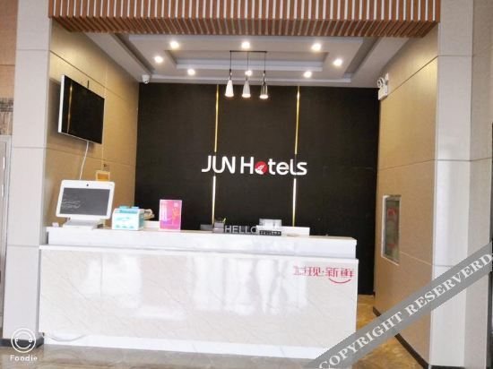 Баодин: Xiangyue Hotel (Baoding Baigou Hedao International Bags City Wuyi Road Branch)