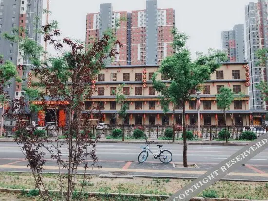 Baoding Qianyu Qianxun Theme Hotel — фото 1