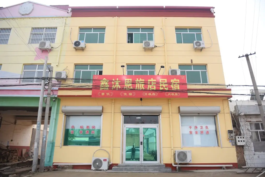Xinmu'en Hotel — фото 1