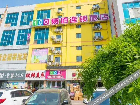 Баодин: Yiqi Chain Hotel ( Baoding Railway Station Exit Shop)