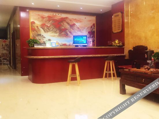 Баодин: 易佰良品酒店(保定满城政务服务中心店)