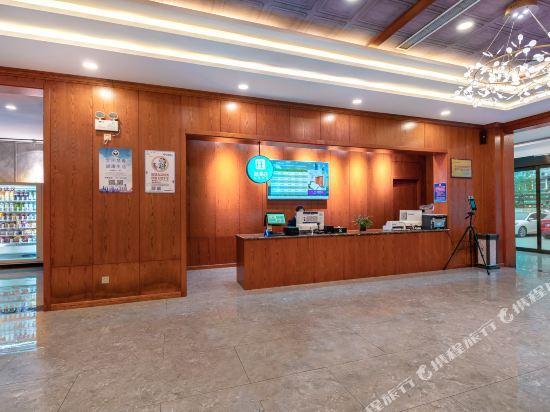 Ming Ou Hotel — фото 1