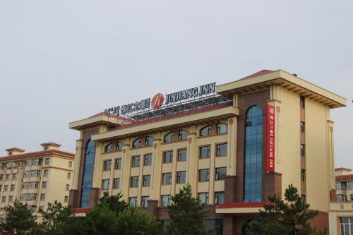 Улан-Хото: Jinjiang Inn Ulan Hot Hinggan League Government