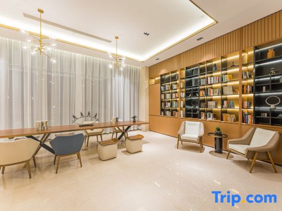 Тяньцзинь: Atour Binhai Railway Station Tianjin Hotel