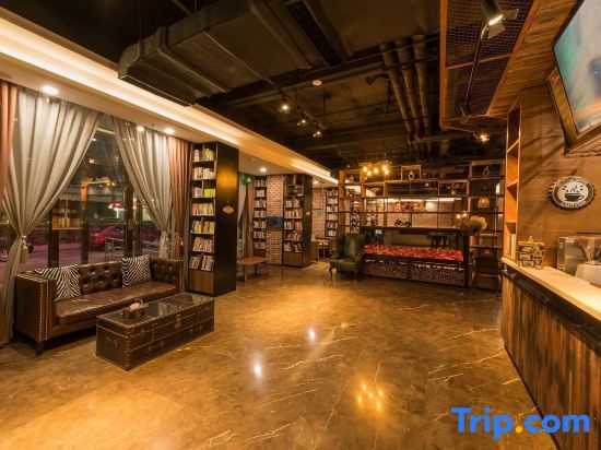 Тяньцзинь: James Joyce Coffetel (Tianjin Railway Station Tianjin Eye)