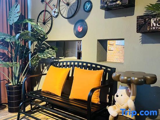 Тяньцзинь: James Joyce Coffetel (Tianjin Railway Station Tianjin Eye)