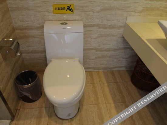 Шанхай: Home Inn (Shanghai Changshou Road Yaxin Plaza subway station store )