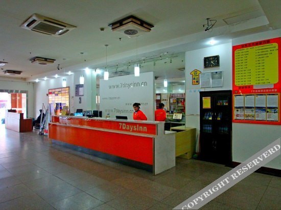 Шанхай: Home Inn (Shanghai Changshou Road Yaxin Plaza subway station store )