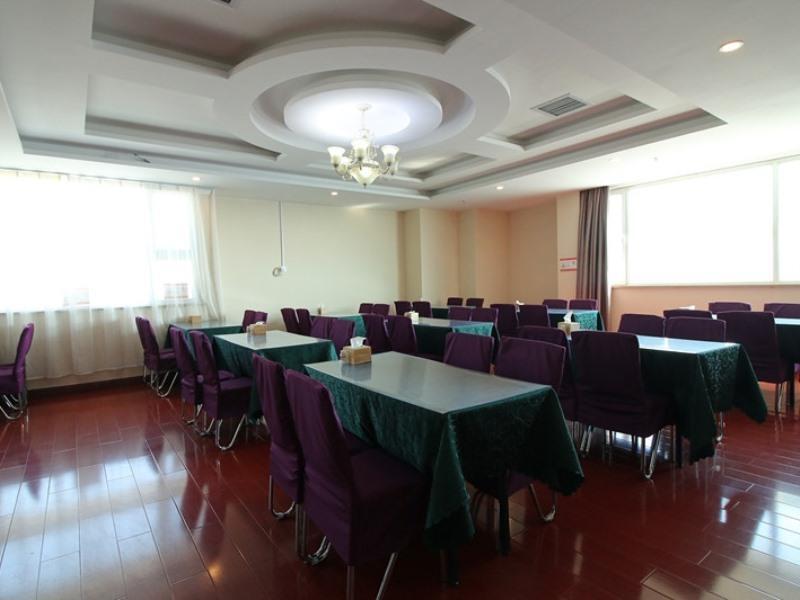 Цзыбо: Green Tree Inn Zibo Yiyuan County Lushan Road