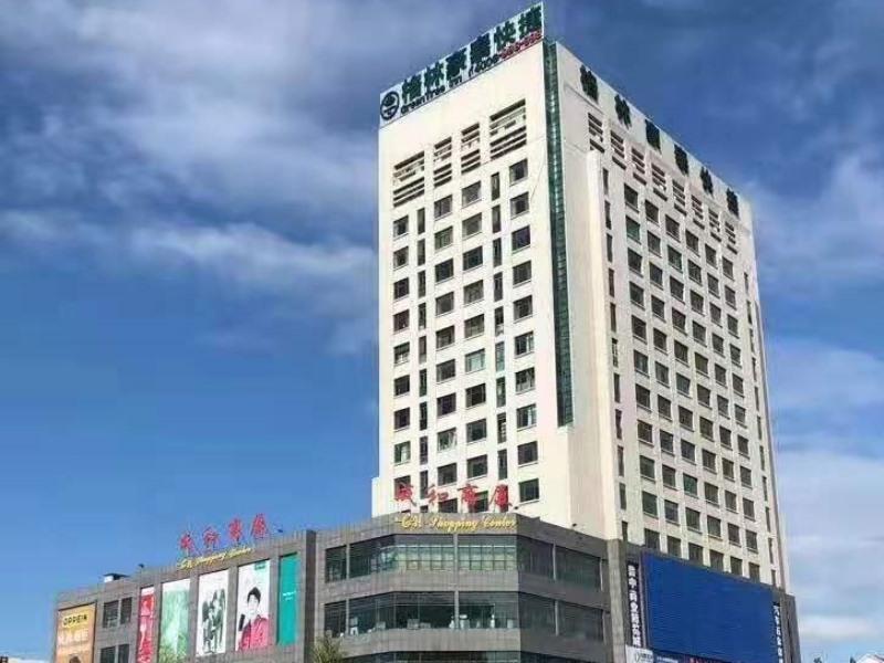 Цзыбо: Green Tree Inn Zibo Yiyuan County Lushan Road