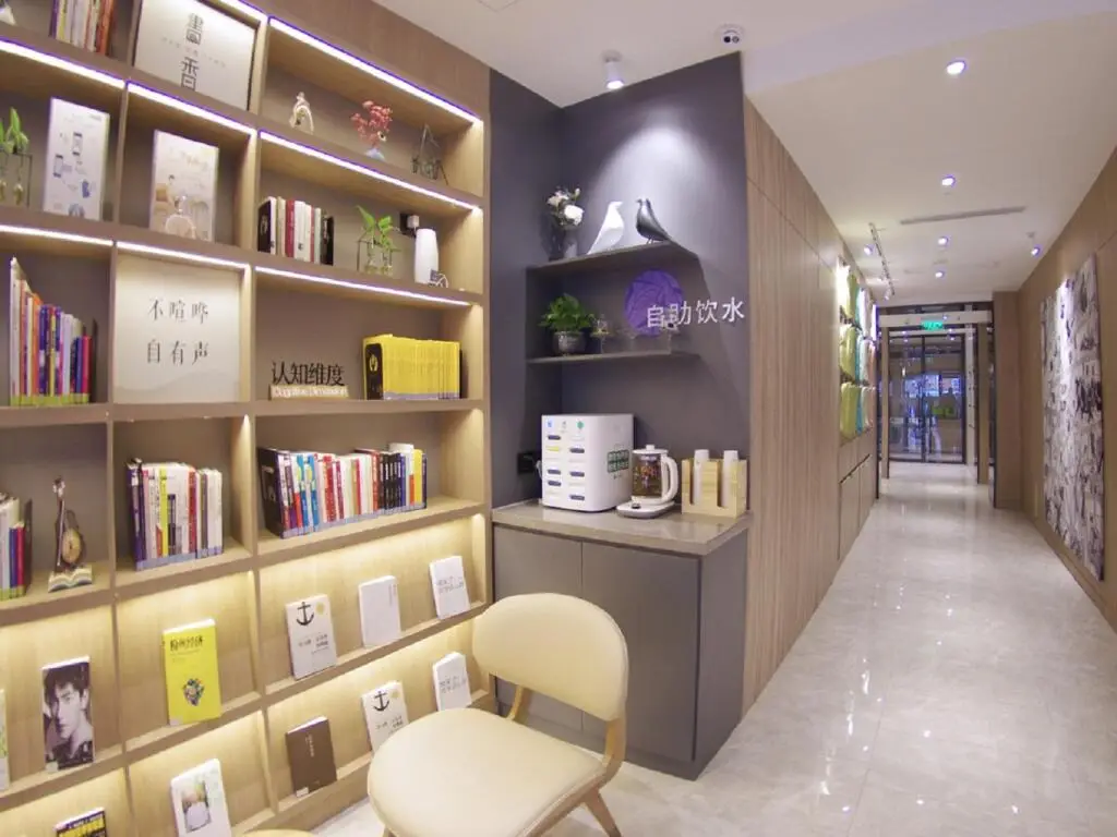 Пекин: Hanting Premium Hotel Beijing Zoo Exhibition Hall